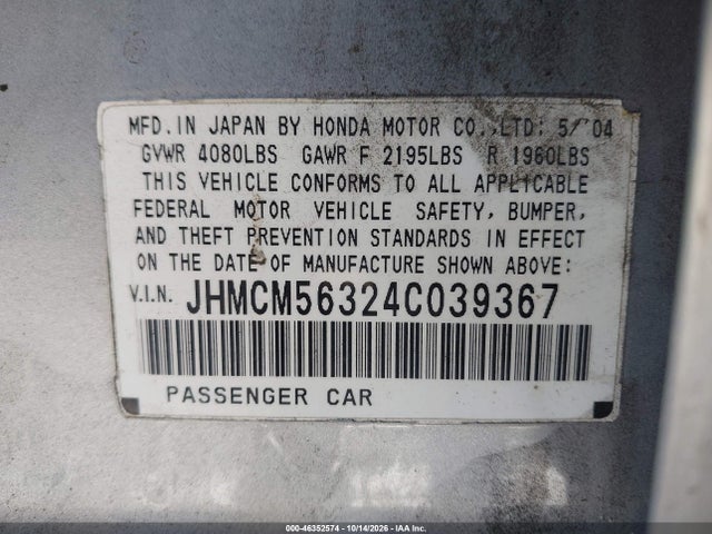 2004 Honda Accord 2.4 Lx მანქანა იყიდება აუქციონზე, vin: JHMCM56324C039367, აუქციონის ნომერი: 46352574