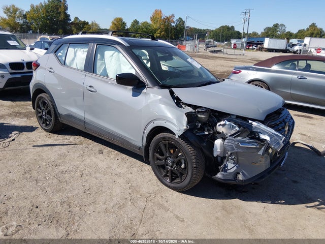 Продаж на аукціоні авто 2023 Nissan Kicks Sv Xtronic Cvt, vin: 3N1CP5CV7PL468448, номер лоту: 46352618