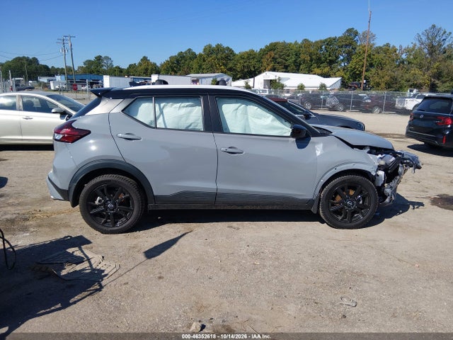 Продаж на аукціоні авто 2023 Nissan Kicks Sv Xtronic Cvt, vin: 3N1CP5CV7PL468448, номер лоту: 46352618