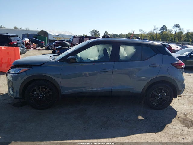 Продаж на аукціоні авто 2023 Nissan Kicks Sv Xtronic Cvt, vin: 3N1CP5CV7PL468448, номер лоту: 46352618