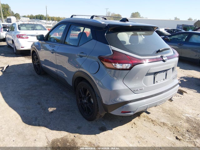 Продаж на аукціоні авто 2023 Nissan Kicks Sv Xtronic Cvt, vin: 3N1CP5CV7PL468448, номер лоту: 46352618