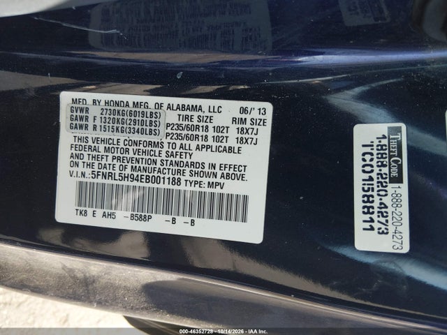 5FNRL5H94EB001188 Honda Odyssey Touring/touring Elite