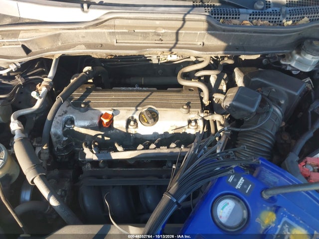 2011 Honda Cr-v Ex მანქანა იყიდება აუქციონზე, vin: 5J6RE4H59BL028309, აუქციონის ნომერი: 46352764