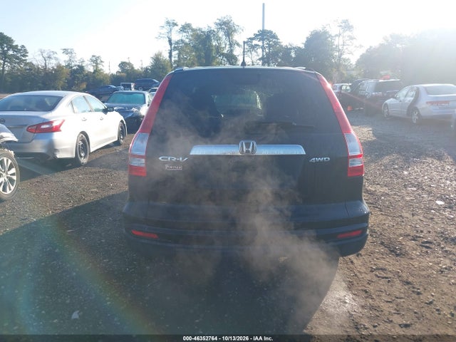 2011 Honda Cr-v Ex მანქანა იყიდება აუქციონზე, vin: 5J6RE4H59BL028309, აუქციონის ნომერი: 46352764
