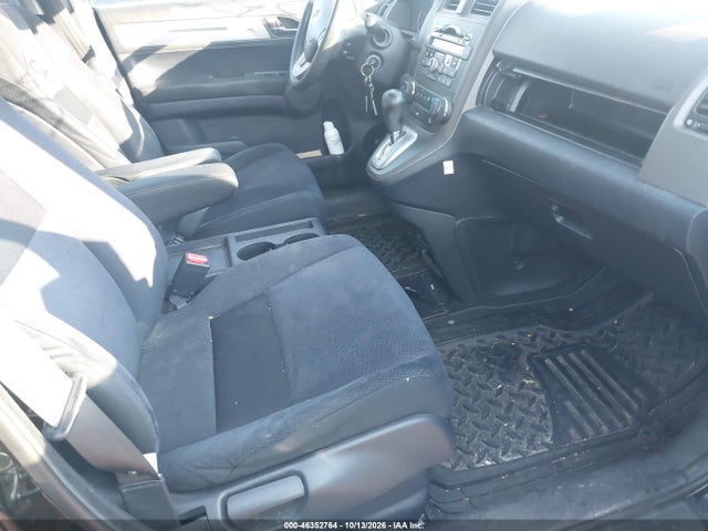 2011 Honda Cr-v Ex მანქანა იყიდება აუქციონზე, vin: 5J6RE4H59BL028309, აუქციონის ნომერი: 46352764