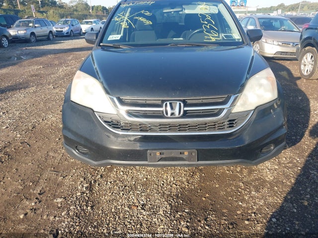 2011 Honda Cr-v Ex მანქანა იყიდება აუქციონზე, vin: 5J6RE4H59BL028309, აუქციონის ნომერი: 46352764