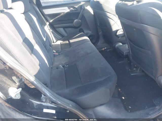 2011 Honda Cr-v Ex მანქანა იყიდება აუქციონზე, vin: 5J6RE4H59BL028309, აუქციონის ნომერი: 46352764
