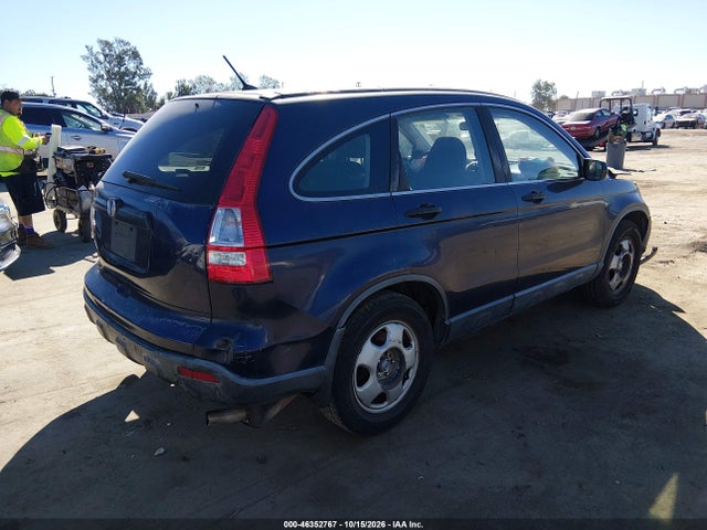 Aukcja sprzedaży 2007 Honda Cr-v Lx, vin: JHLRE38387C020601, numer aukcji: 46352767