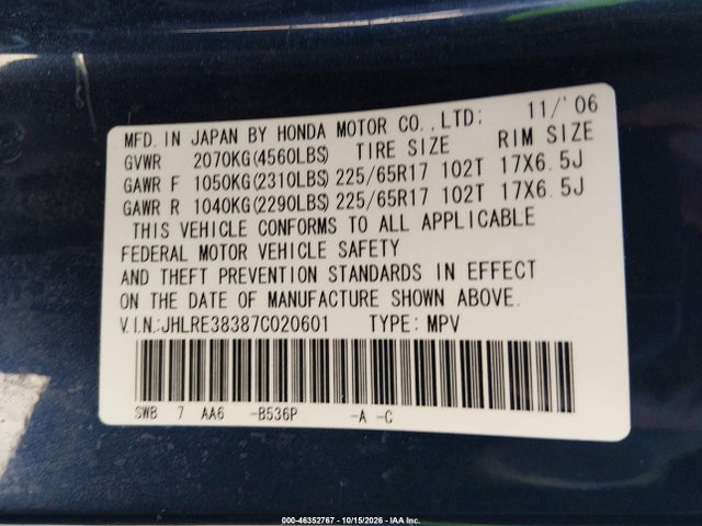 Aukcja sprzedaży 2007 Honda Cr-v Lx, vin: JHLRE38387C020601, numer aukcji: 46352767