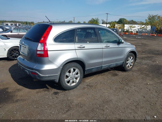 2007 Honda Cr-v Ex-l მანქანა იყიდება აუქციონზე, vin: JHLRE48717C067882, აუქციონის ნომერი: 46352976