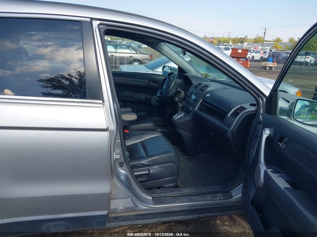 2007 Honda Cr-v Ex-l მანქანა იყიდება აუქციონზე, vin: JHLRE48717C067882, აუქციონის ნომერი: 46352976