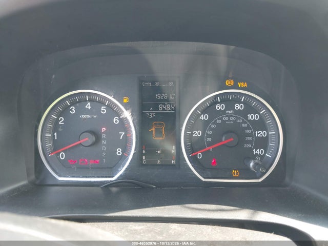 2007 Honda Cr-v Ex-l მანქანა იყიდება აუქციონზე, vin: JHLRE48717C067882, აუქციონის ნომერი: 46352976