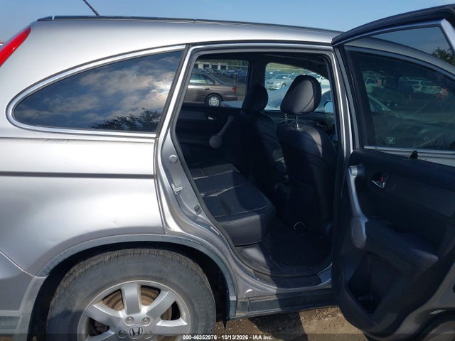 2007 Honda Cr-v Ex-l მანქანა იყიდება აუქციონზე, vin: JHLRE48717C067882, აუქციონის ნომერი: 46352976