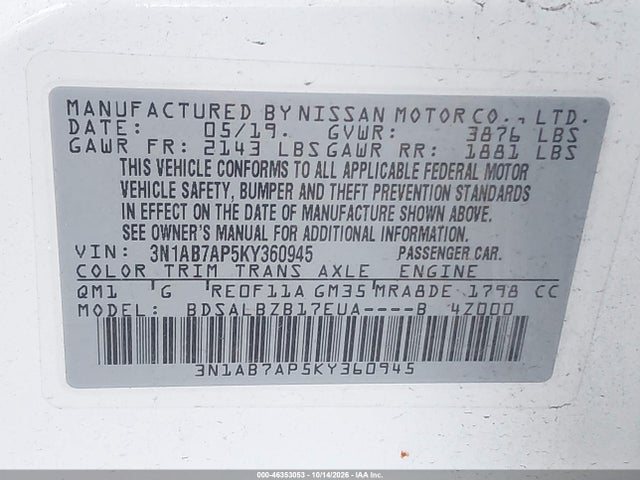 Продажа на аукционе авто 2019 Nissan Sentra S, vin: 3N1AB7AP5KY360945, номер лота: 46353053