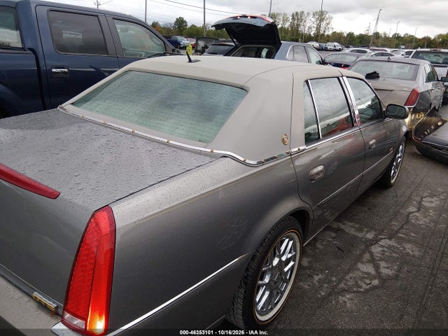 2007 Cadillac Dts მანქანა იყიდება აუქციონზე, vin: 1G6KD57Y37U126610, აუქციონის ნომერი: 46353101