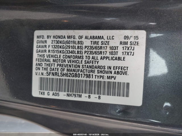 Продаж на аукціоні авто 2016 Honda Odyssey Ex-l, vin: 5FNRL5H62GB017981, номер лоту: 46353140