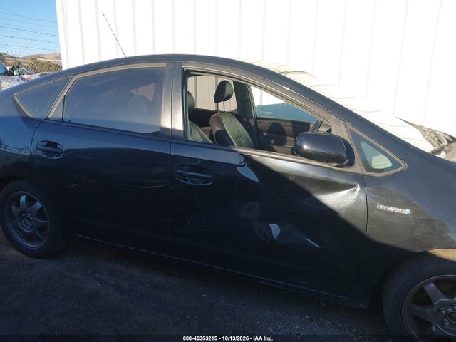 Aukcja sprzedaży 2008 Toyota Prius Touring, vin: JTDKB20U387775297, numer aukcji: 46353215
