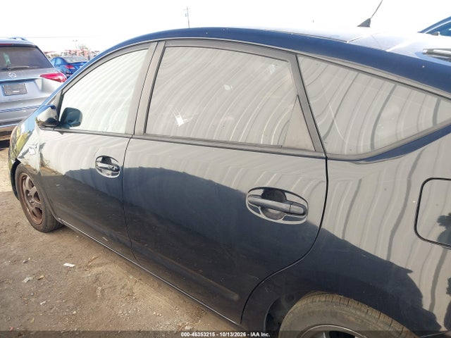 Aukcja sprzedaży 2008 Toyota Prius Touring, vin: JTDKB20U387775297, numer aukcji: 46353215