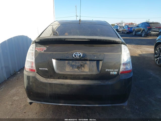 Aukcja sprzedaży 2008 Toyota Prius Touring, vin: JTDKB20U387775297, numer aukcji: 46353215