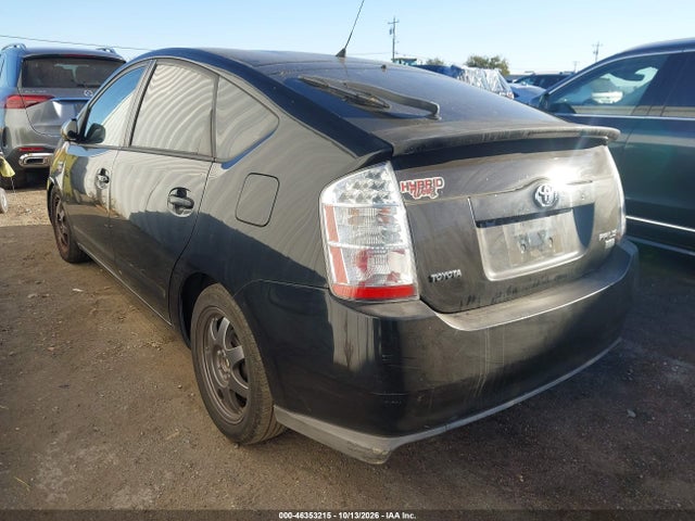 Aukcja sprzedaży 2008 Toyota Prius Touring, vin: JTDKB20U387775297, numer aukcji: 46353215