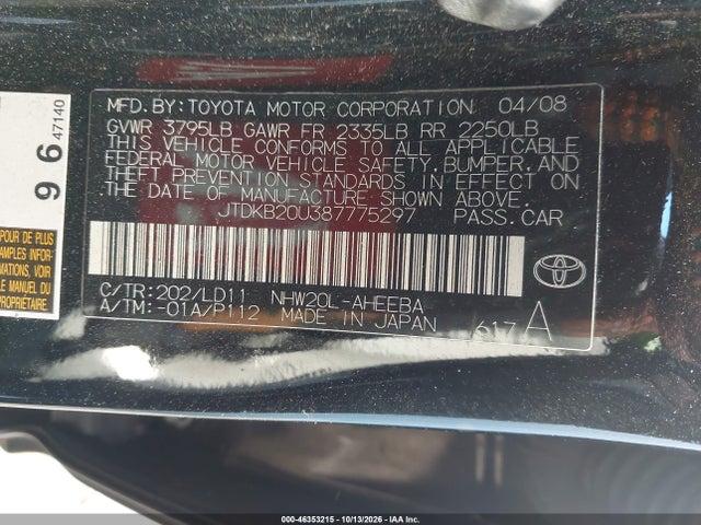 Aukcja sprzedaży 2008 Toyota Prius Touring, vin: JTDKB20U387775297, numer aukcji: 46353215