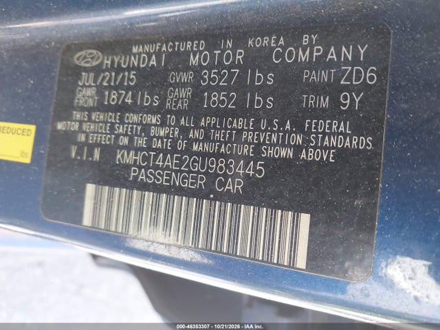 Продажа на аукционе авто 2016 Hyundai Accent Se, vin: KMHCT4AE2GU983445, номер лота: 46353307
