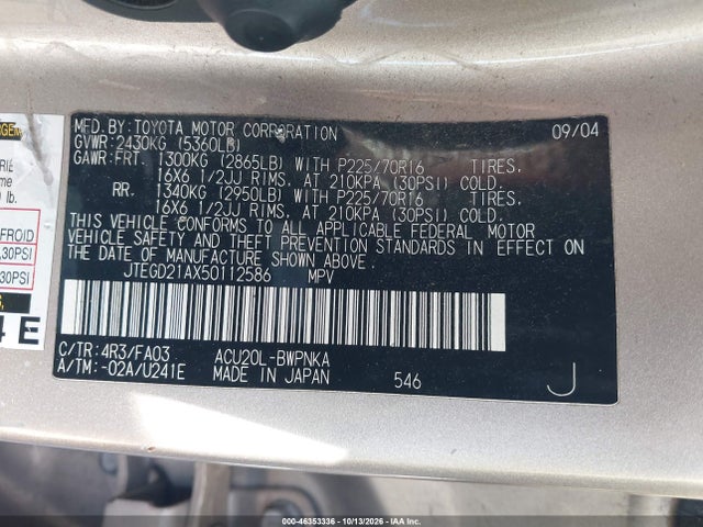 46353336 :رقم المزاد ، JTEGD21AX50112586 vin ، 2005 Toyota Highlander مزاد بيع