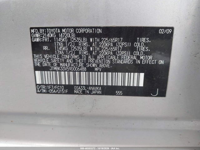 Aukcja sprzedaży 2009 Toyota Rav4 Base V6, vin: JTMBK33V59D006488, numer aukcji: 46353372