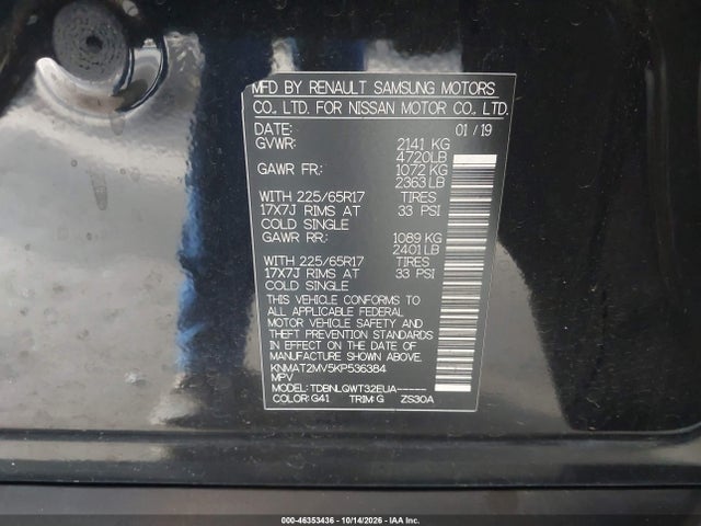 KNMAT2MV5KP536384 Nissan ROGUE SV