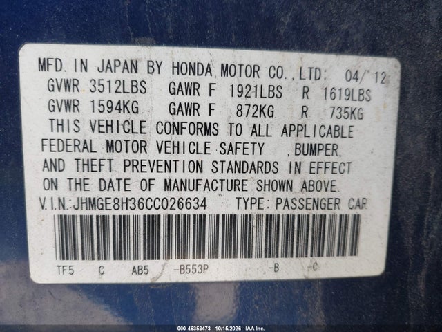Продажа на аукционе авто 2012 Honda Fit, vin: JHMGE8H36CC026634, номер лота: 46353473