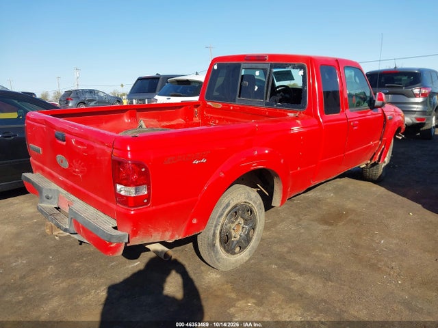 2007 Ford Ranger Super Cab მანქანა იყიდება აუქციონზე, vin: 1FTZR45E37PA25307, აუქციონის ნომერი: 46353489