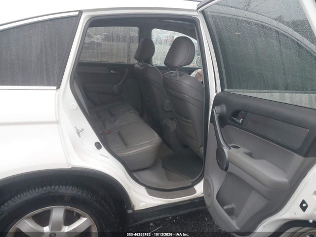 Продажа на аукционе авто 2008 Honda Cr-v Ex-l, vin: 5J6RE48728L022927, номер лота: 46353762