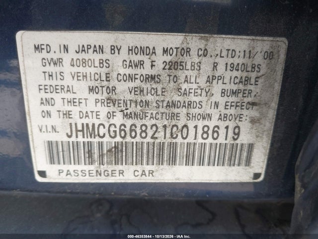 Продаж на аукціоні авто 2001 Honda Accord 2.3 Ex, vin: JHMCG66821C018619, номер лоту: 46353844