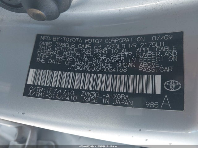 46353864 :رقم المزاد ، JTDKN3DUXA0024168 vin ، 2010 Toyota Prius مزاد بيع