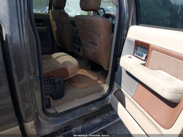 2005 Ford F-150 Lariat/xlt მანქანა იყიდება აუქციონზე, vin: 1FTPW12545KD46110, აუქციონის ნომერი: 46353879