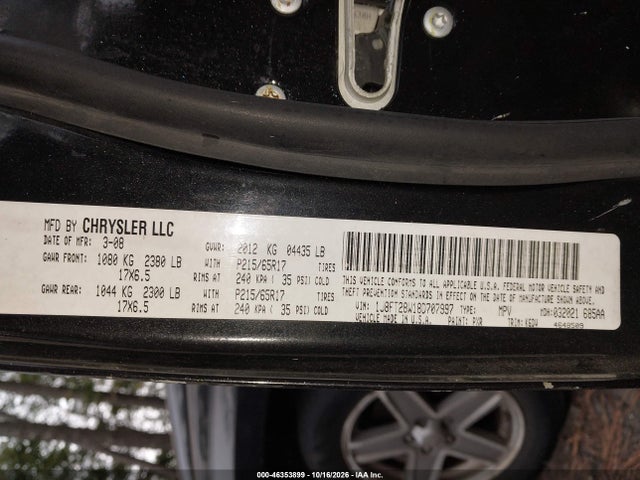 2008 Jeep Patriot Sport მანქანა იყიდება აუქციონზე, vin: 1J8FT28W18D707997, აუქციონის ნომერი: 46353899