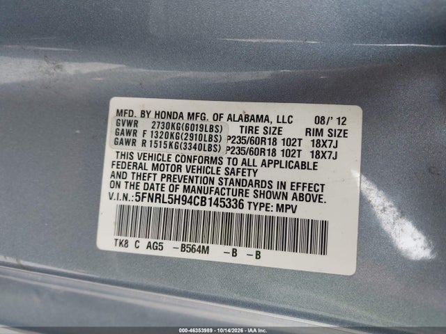 Продажа на аукционе авто 2012 Honda Odyssey Touring/touring Elite, vin: 5FNRL5H94CB145336, номер лота: 46353989