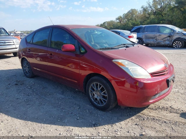 Aukcja sprzedaży 2005 Toyota Prius, vin: JTDKB22U557056156, numer aukcji: 46354216