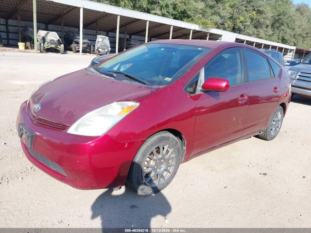 Aukcja sprzedaży 2005 Toyota Prius, vin: JTDKB22U557056156, numer aukcji: 46354216