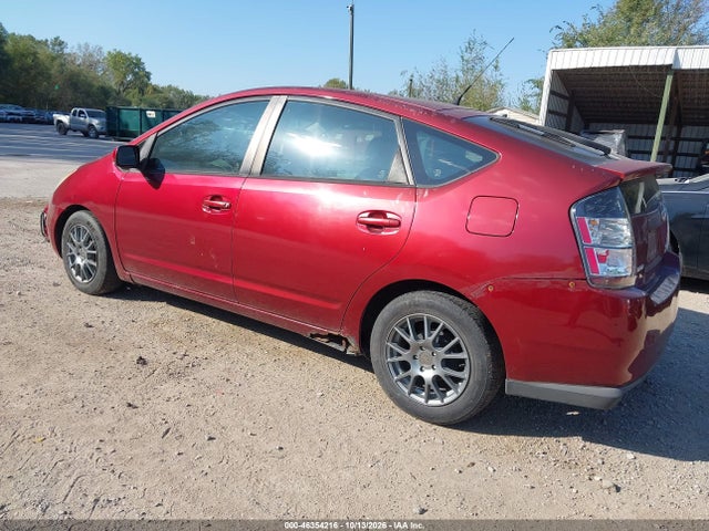 Aukcja sprzedaży 2005 Toyota Prius, vin: JTDKB22U557056156, numer aukcji: 46354216