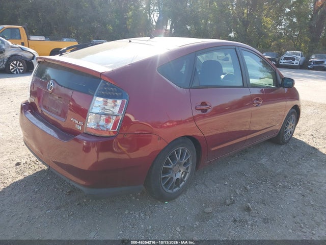 Aukcja sprzedaży 2005 Toyota Prius, vin: JTDKB22U557056156, numer aukcji: 46354216