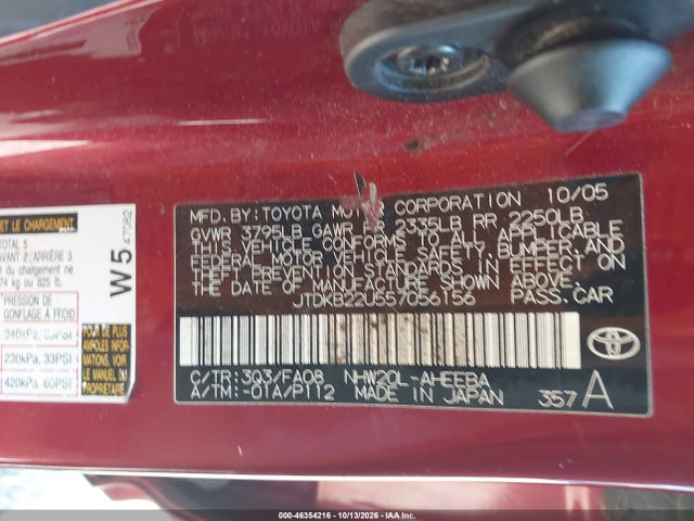 Aukcja sprzedaży 2005 Toyota Prius, vin: JTDKB22U557056156, numer aukcji: 46354216