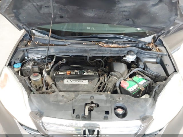 Продаж на аукціоні авто 2009 Honda Cr-v Ex-l, vin: 5J6RE48749L031601, номер лоту: 46354255