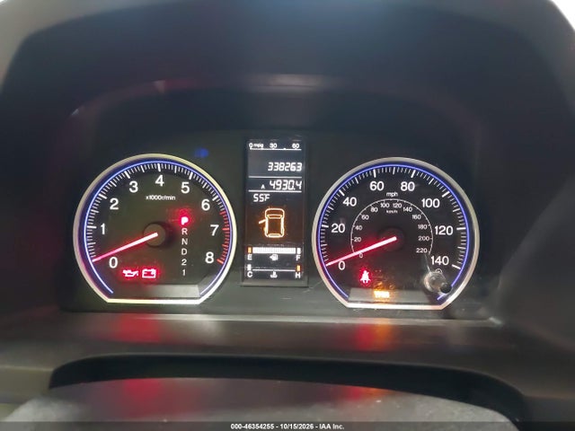 Продаж на аукціоні авто 2009 Honda Cr-v Ex-l, vin: 5J6RE48749L031601, номер лоту: 46354255