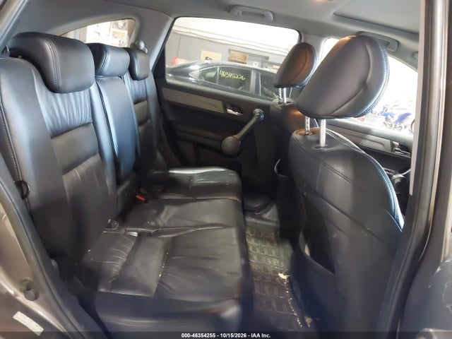 Продаж на аукціоні авто 2009 Honda Cr-v Ex-l, vin: 5J6RE48749L031601, номер лоту: 46354255
