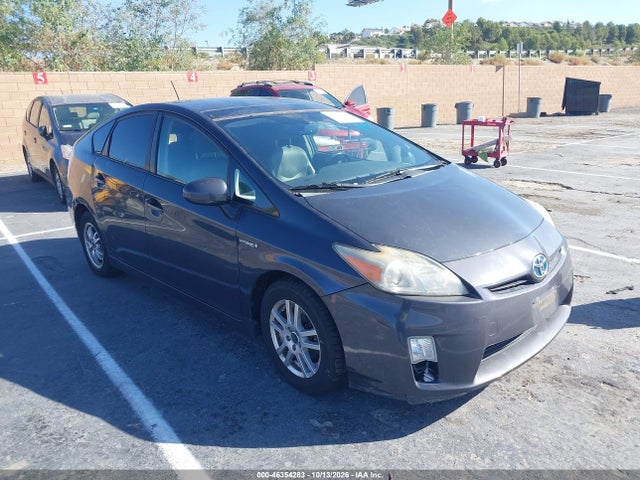 2011 Toyota Prius Four მანქანა იყიდება აუქციონზე, vin: JTDKN3DU7B0249102, აუქციონის ნომერი: 46354283