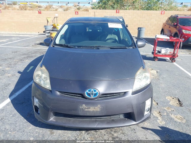 2011 Toyota Prius Four მანქანა იყიდება აუქციონზე, vin: JTDKN3DU7B0249102, აუქციონის ნომერი: 46354283