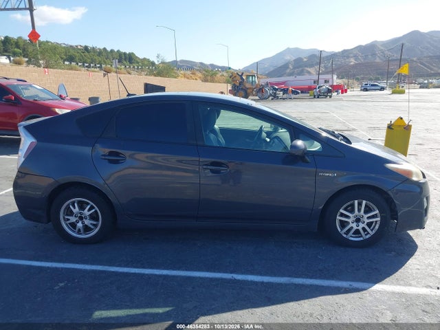 2011 Toyota Prius Four მანქანა იყიდება აუქციონზე, vin: JTDKN3DU7B0249102, აუქციონის ნომერი: 46354283