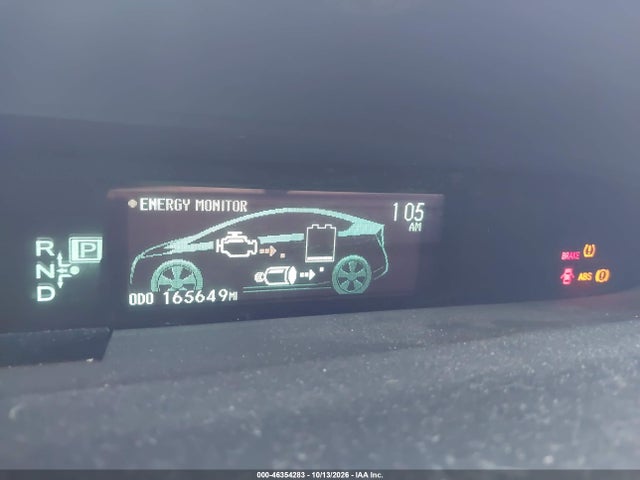 2011 Toyota Prius Four მანქანა იყიდება აუქციონზე, vin: JTDKN3DU7B0249102, აუქციონის ნომერი: 46354283