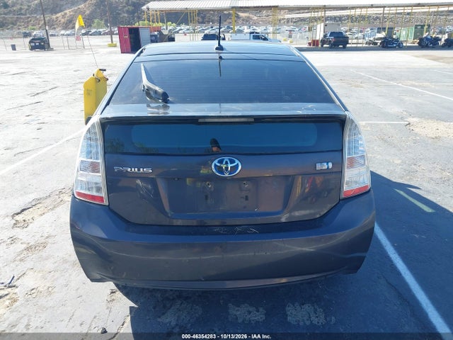 2011 Toyota Prius Four მანქანა იყიდება აუქციონზე, vin: JTDKN3DU7B0249102, აუქციონის ნომერი: 46354283